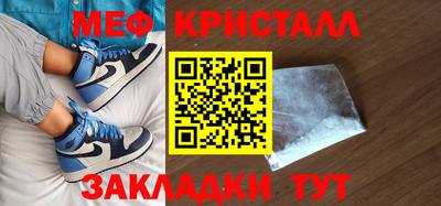 наркотики Новодвинск