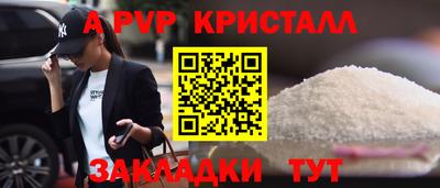 наркотики Новодвинск