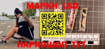 кокаин премиум Новозыбков
