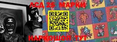 наркотики Новодвинск