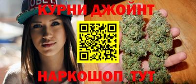 кокаин премиум Новозыбков