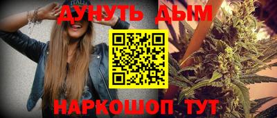 кристаллы Новокубанск