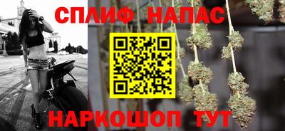 кристаллы Новокубанск