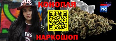 кокаин премиум Новозыбков