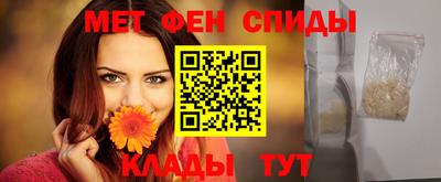 наркотики Новодвинск