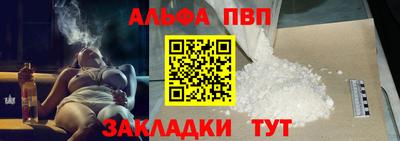 наркотики Новодвинск