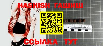 наркотики Новодвинск