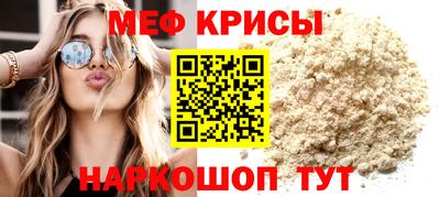 наркотики Новодвинск