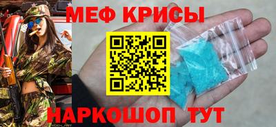 наркотики Новодвинск