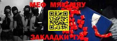 наркотики Новодвинск