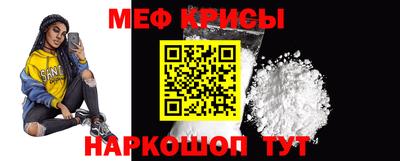 наркотики Новодвинск